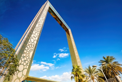 Dubai Frame