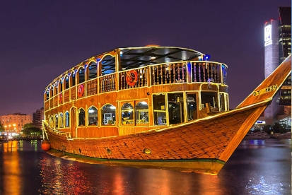 Dhow Cruise